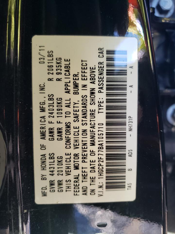 Photo 10 from auction – 2011 HONDA ACCORD EX with VIN 1HGCP2F77BA105710