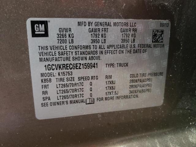 Photo 10 from auction – 2014 CHEVROLET SILVERADO with VIN 1GCVKREC6EZ159941