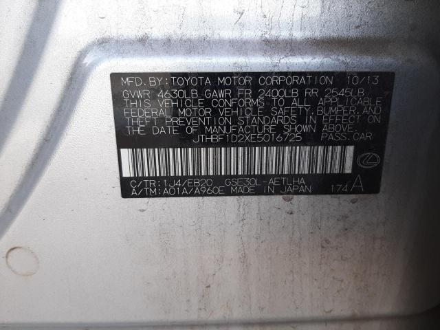Photo 10 from auction – 2014 LEXUS IS 250 with VIN JTHBF1D2XE5016725