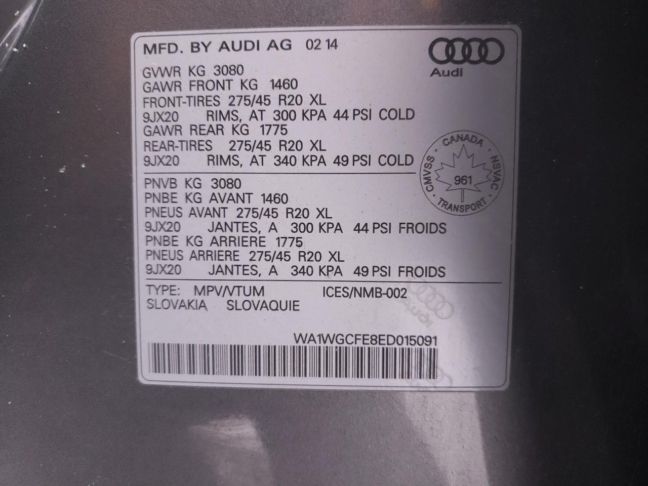 Photo 10 from auction – 2014 AUDI Q7 PRESTIG with VIN WA1WGCFE8ED015091
