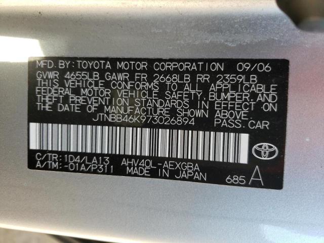 Photo 10 from auction – 2007 TOYOTA CAMRY HYBR with VIN JTNBB46K973026894