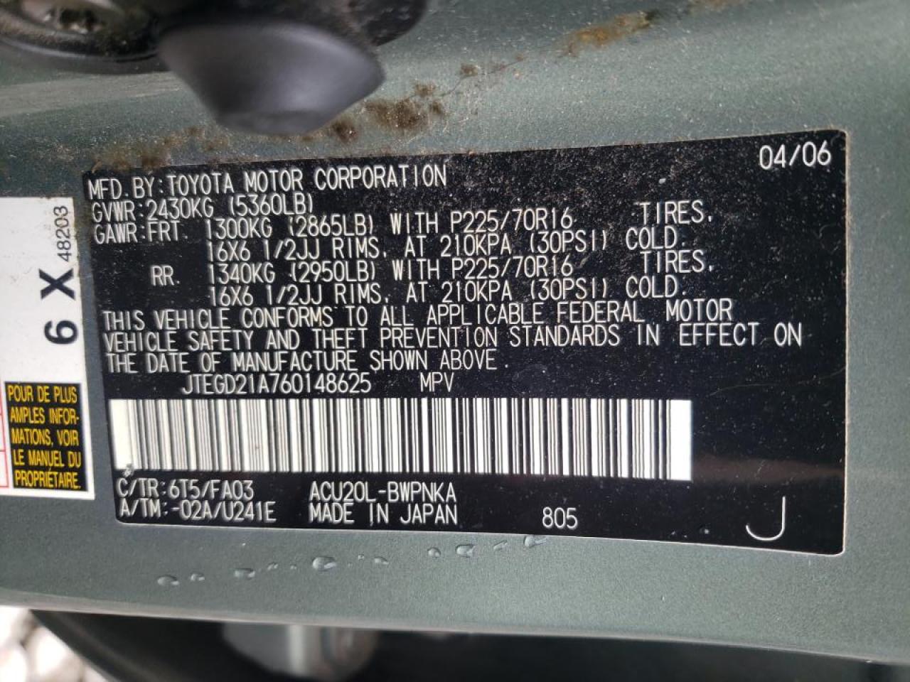 Photo 10 from auction – 2006 TOYOTA HIGHLANDER with VIN JTEGD21A760148625