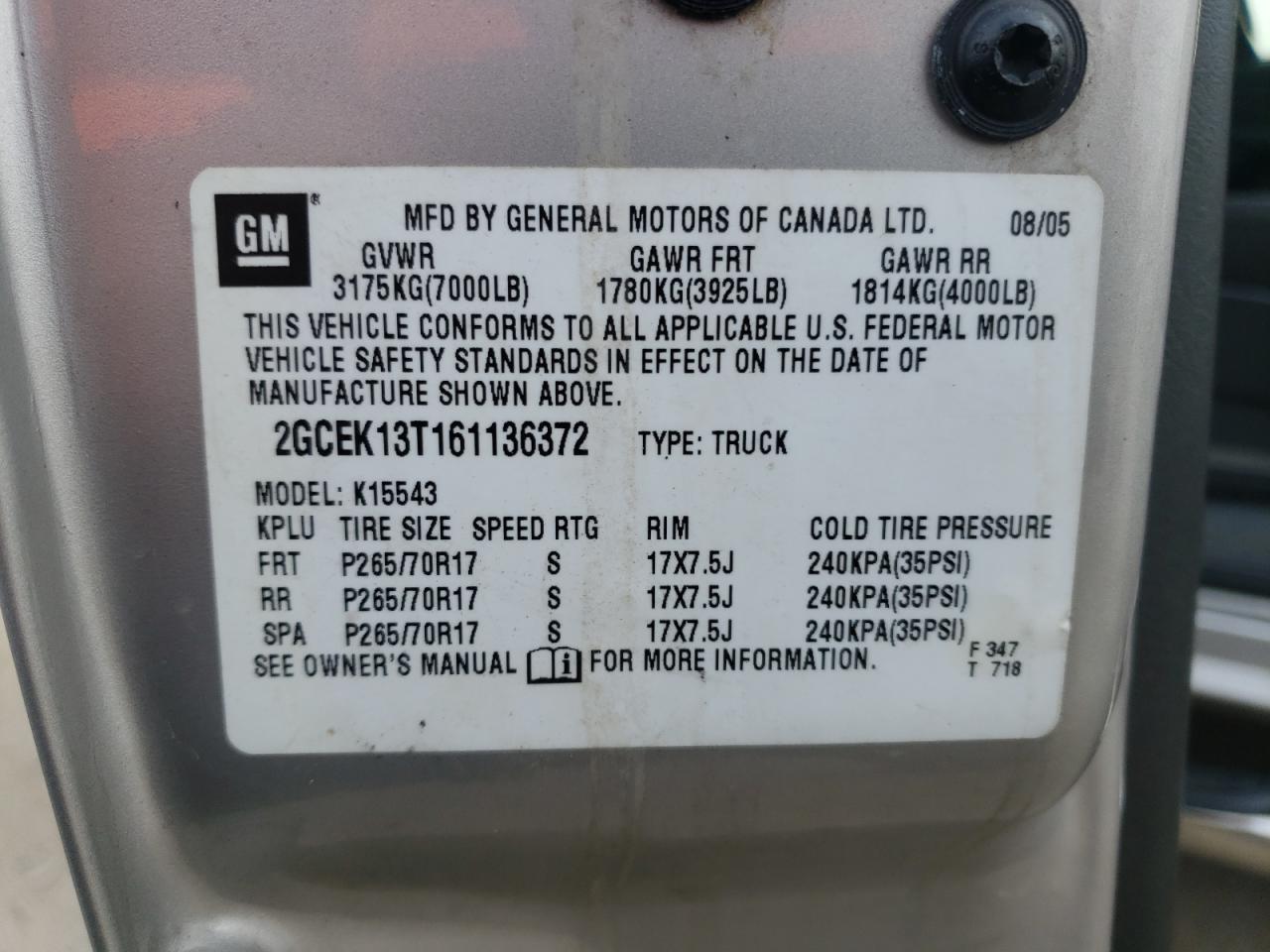 Photo 10 from auction – 2006 CHEVROLET SILVERADO with VIN 2GCEK13T161136372