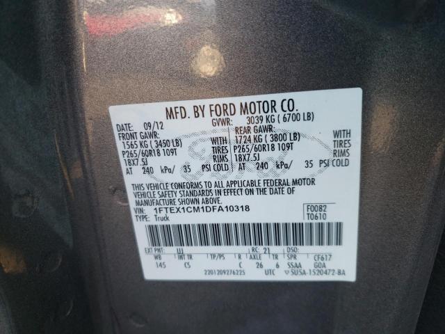 Photo 10 from auction – 2013 FORD F150 SUPER with VIN 1FTEX1CM1DFA10318
