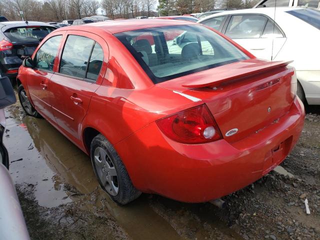 Photo 3 from auction – 2005 CHEVROLET COBALT with VIN 1G1AK52FX57591281