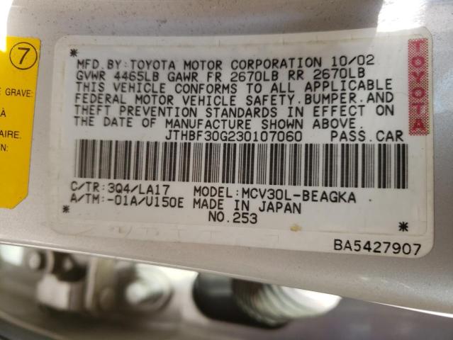 Photo 10 from auction – 2003 LEXUS ES 300 with VIN JTHBF30G230107060