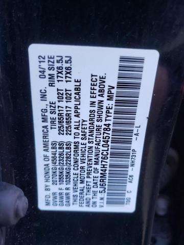 Photo 10 from auction – 2012 HONDA CR-V EXL with VIN 5J6RM4H76CL045784