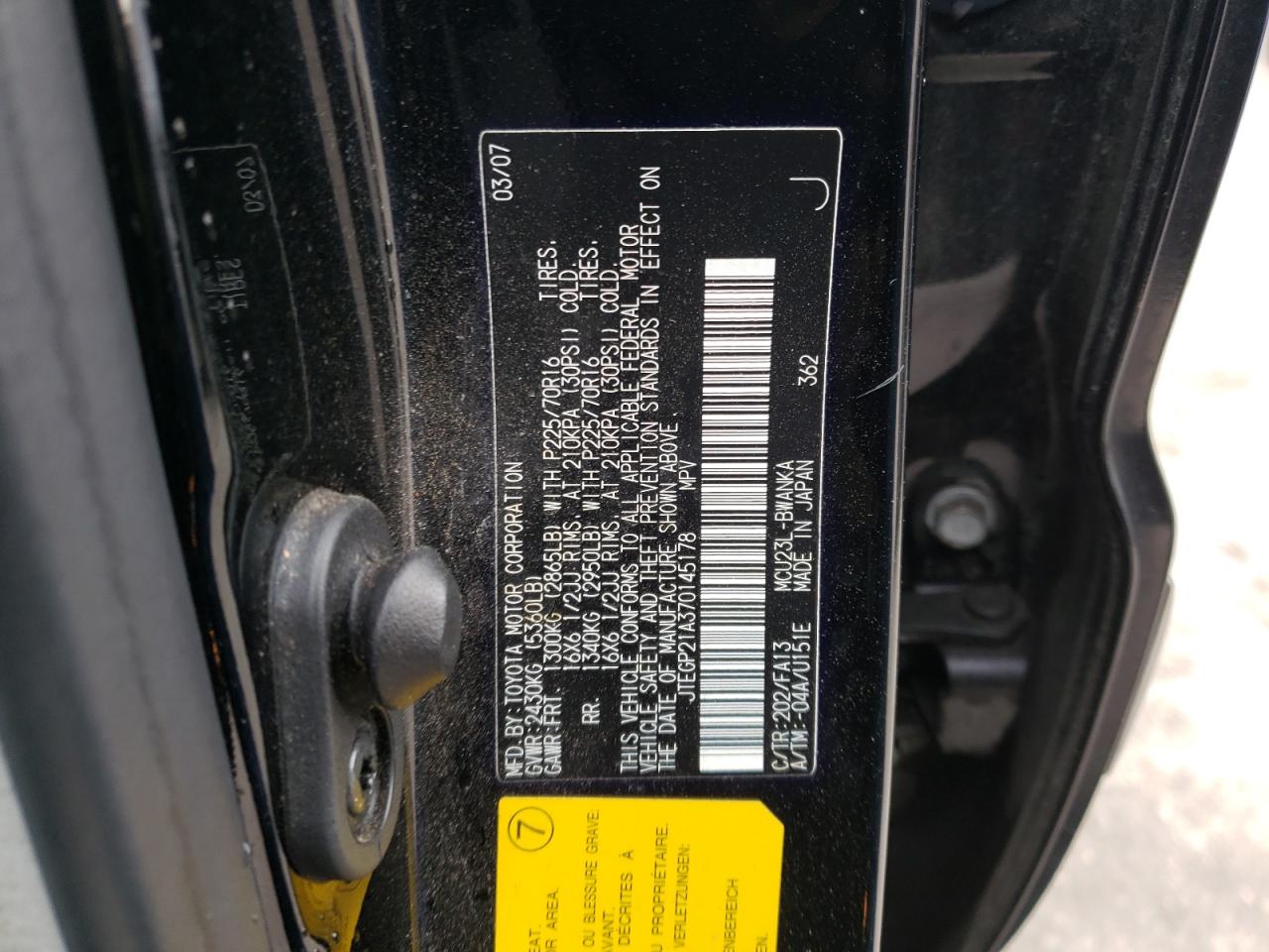 Photo 10 from auction – 2007 TOYOTA HIGHLANDER with VIN JTEGP21A370145178
