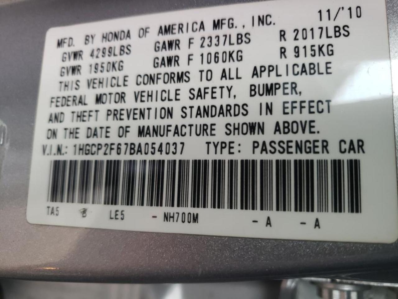 Photo 10 from auction – 2011 HONDA ACCORD SE with VIN 1HGCP2F67BA054037