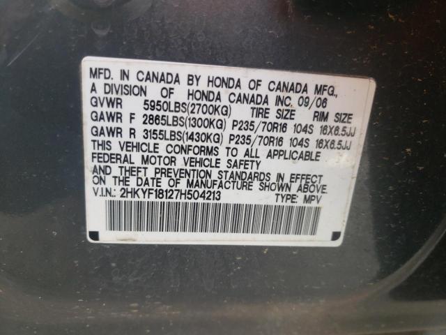 Photo 10 from auction – 2007 HONDA PILOT with VIN 2HKYF18127H504213