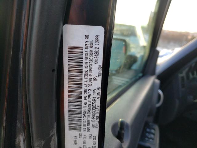 Photo 10 from auction – 2011 DODGE NITRO HEAT with VIN 1D4PU4GK3BW576864