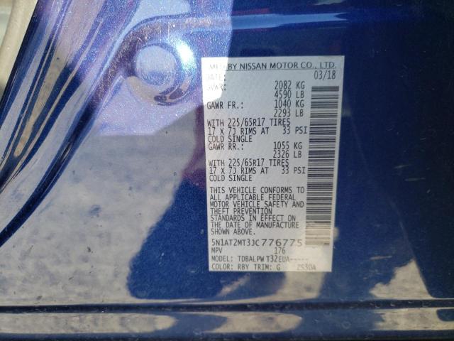 Photo 10 from auction – 2018 NISSAN ROGUE S with VIN 5N1AT2MT3JC776775