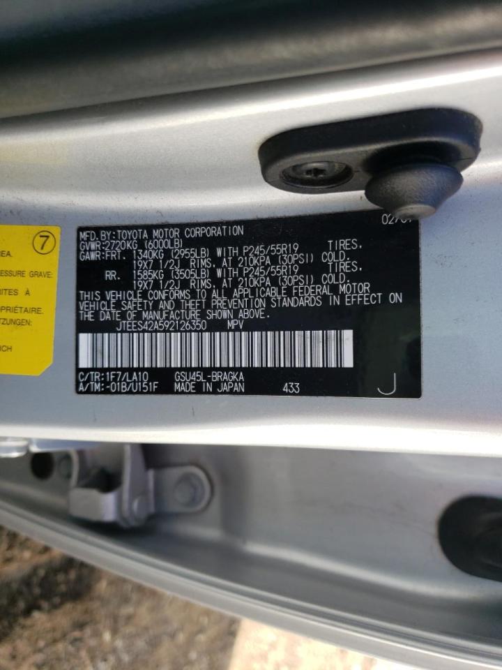 Photo 10 from auction – 2009 TOYOTA HIGHLANDER with VIN JTEES42A592126350