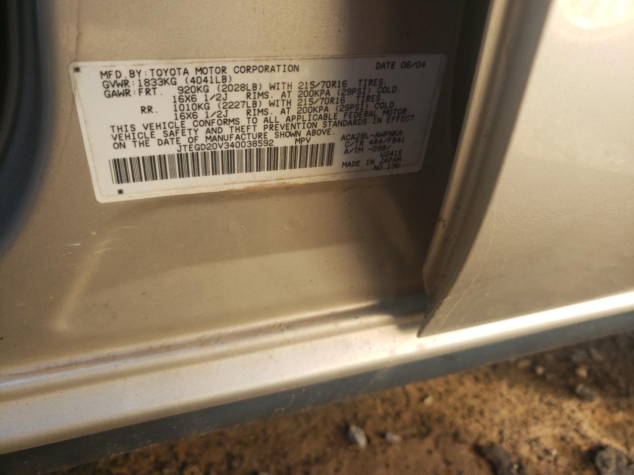 Photo 9 from auction – 2004 TOYOTA RAV4 with VIN JTEGD20V340038592