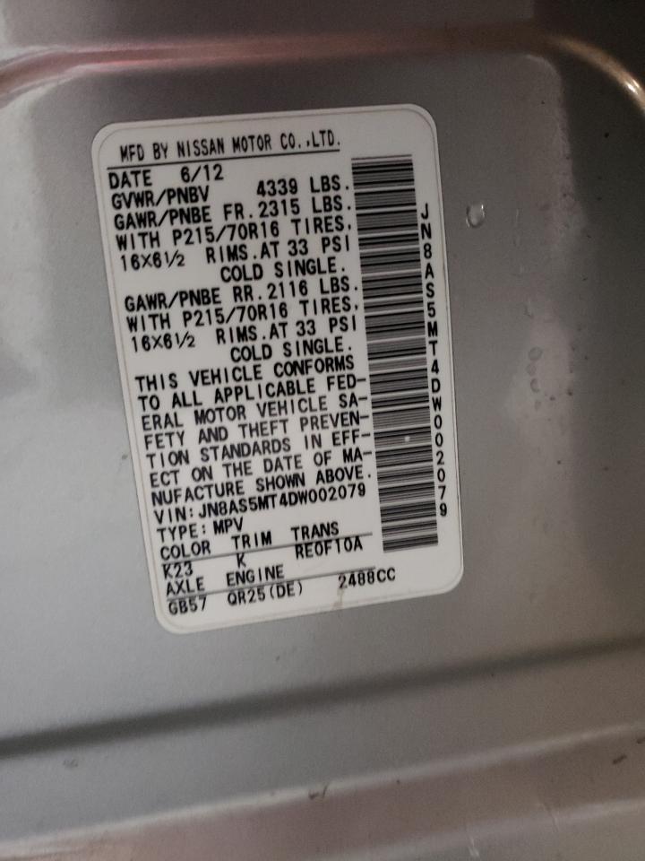 Photo 10 from auction – 2013 NISSAN ROGUE S with VIN JN8AS5MT4DW002079