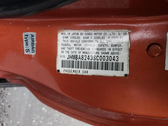 Photo 10 from auction – 1995 HONDA PRELUDE S with VIN JHMBA8243SC003043