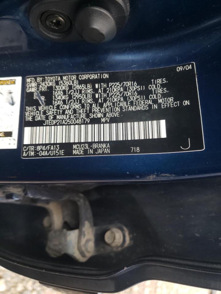 Photo 10 from auction – 2005 TOYOTA HIGHLANDER with VIN JTEDP21A250048179