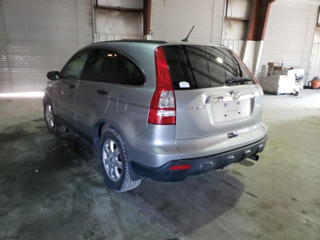 Photo 3 from auction – 2007 HONDA CR-V EX with VIN JHLRE48537C059474