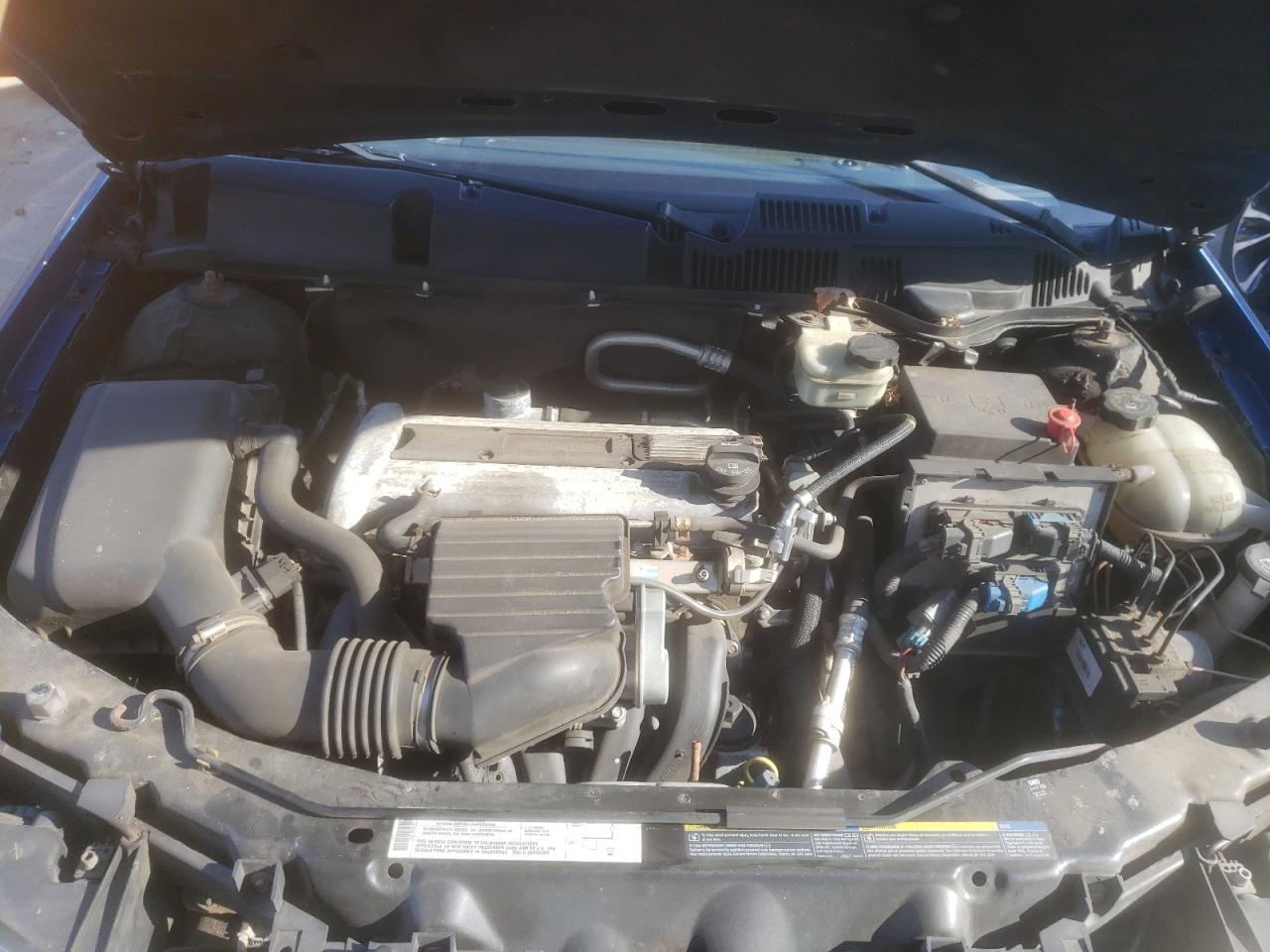 Photo 7 from auction – 2006 SATURN ION LEVEL with VIN 1G8AW15F86Z150085