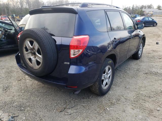 Photo 4 from auction – 2007 TOYOTA RAV4 with VIN JTMBD33V475118233