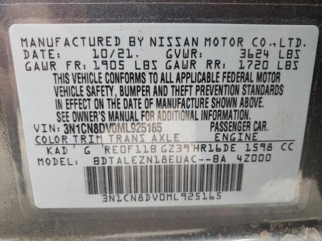 Photo 10 from auction – 2021 NISSAN VERSA S with VIN 3N1CN8DV0ML925165