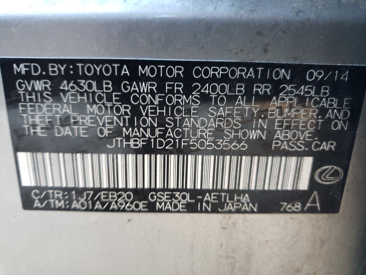 Photo 10 from auction – 2015 LEXUS IS 250 with VIN JTHBF1D21F5053566