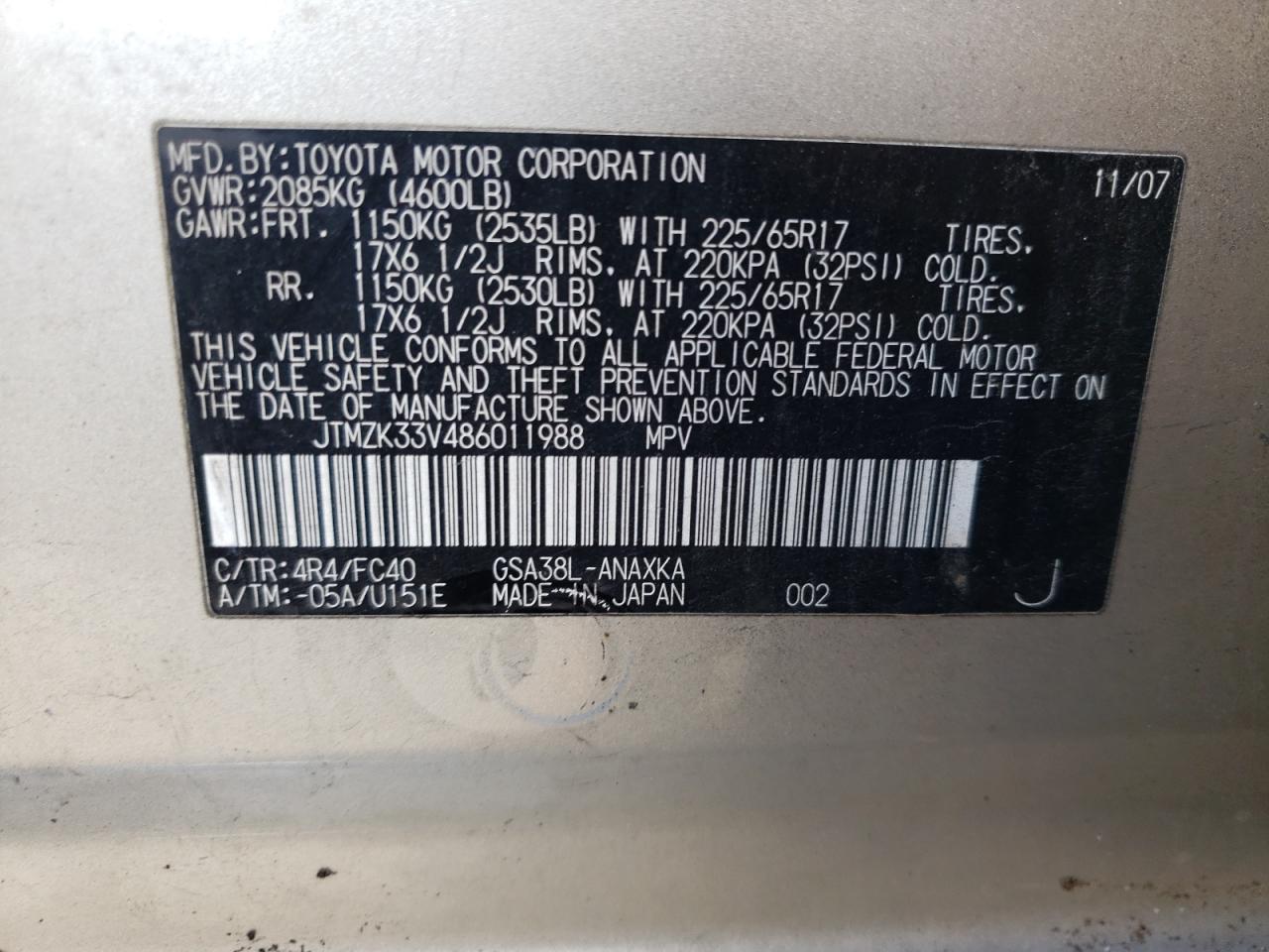 Photo 10 from auction – 2008 TOYOTA RAV4 with VIN JTMZK33V486011988