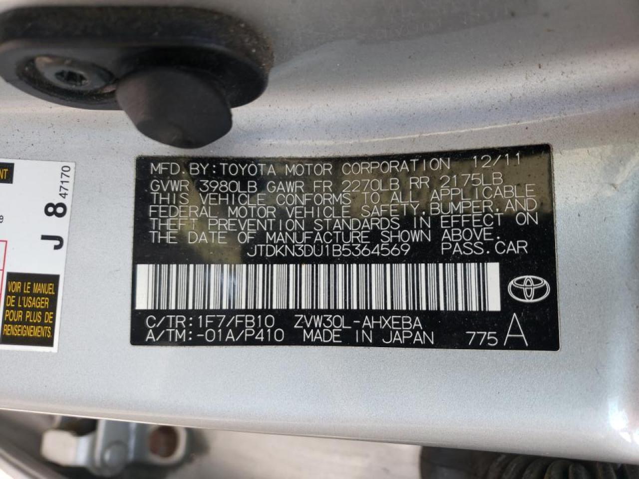 Photo 10 from auction – 2011 TOYOTA PRIUS with VIN JTDKN3DU1B5364569