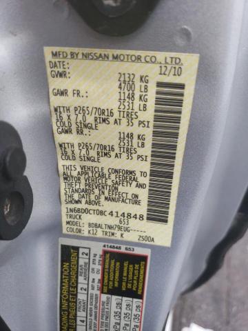 Photo 10 from auction – 2011 NISSAN FRONTIER S with VIN 1N6BD0CT0BC414848