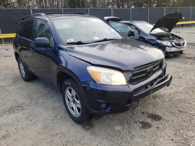 TOYOTA RAV4 2007 with VIN JTMBD33V475118233 - Photo from auction
