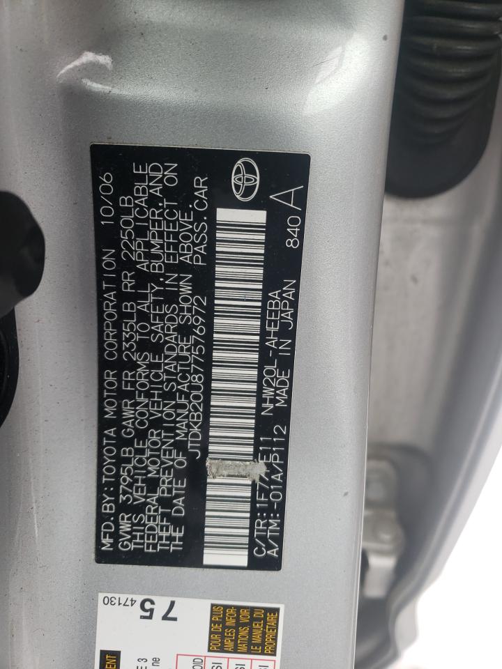 Photo 10 from auction – 2007 TOYOTA PRIUS with VIN JTDKB20U877576972