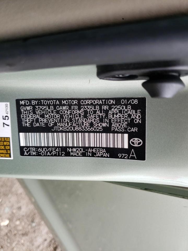 Photo 10 from auction – 2008 TOYOTA PRIUS with VIN JTDKB20U883366025