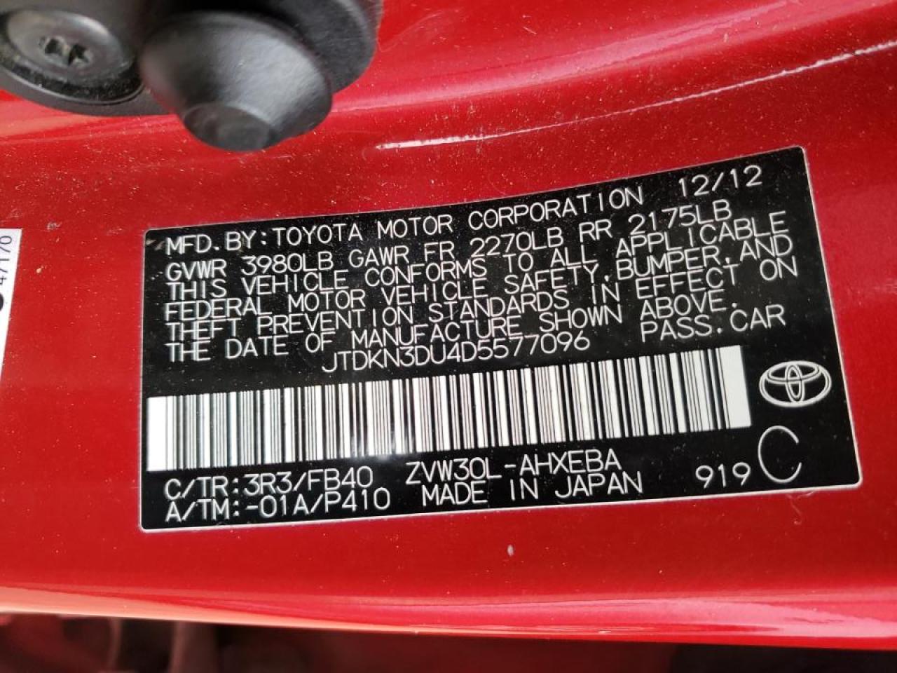 Photo 10 from auction – 2013 TOYOTA PRIUS with VIN JTDKN3DU4D5577096