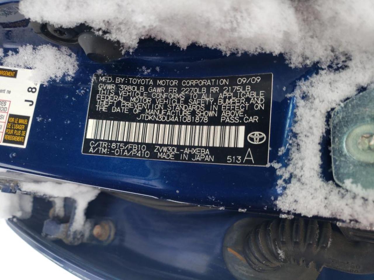 Photo 10 from auction – 2010 TOYOTA PRIUS with VIN JTDKN3DU4A1081878