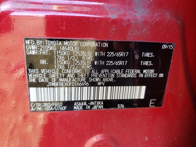 Photo 10 from auction – 2015 TOYOTA RAV4 LE with VIN JTMBFREV0FD166696