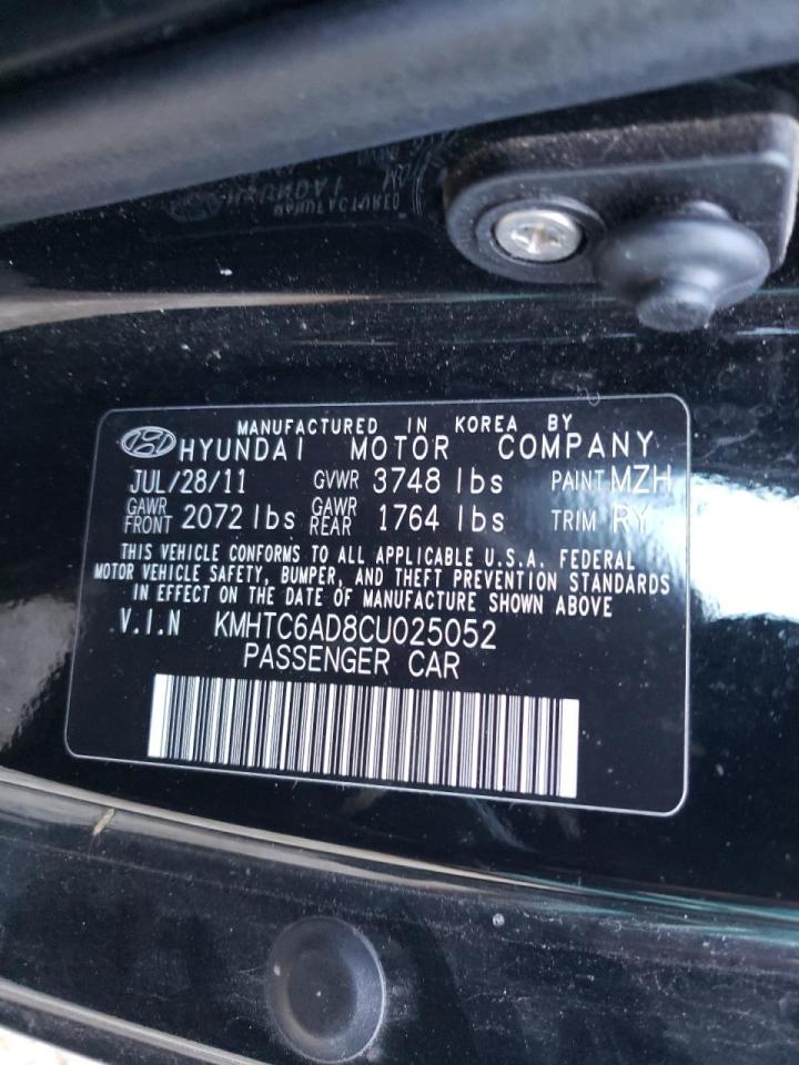 Photo 10 from auction – 2012 HYUNDAI VELOSTER with VIN KMHTC6AD8CU025052