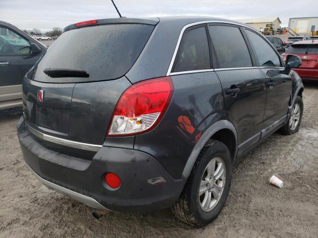 Photo 4 from auction – 2010 SATURN VUE XE with VIN 3GSALAE10AS603595