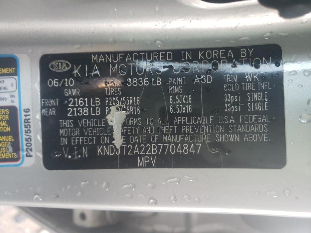 Photo 10 from auction – 2017 KIA SOUL with VIN KNDJN2A25H7411544