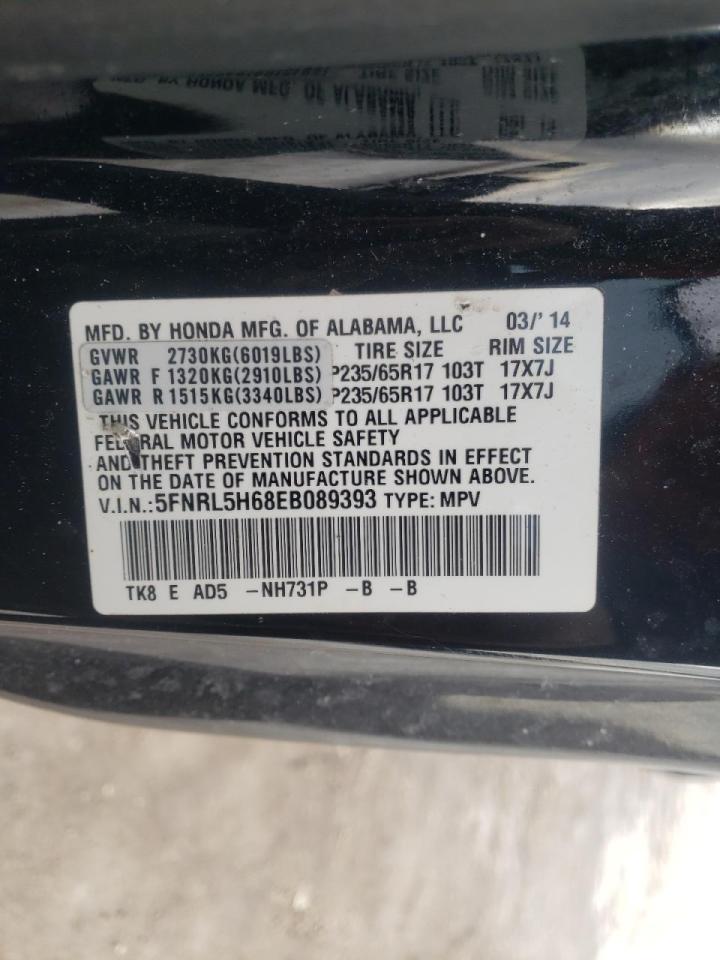 Photo 10 from auction – 2014 HONDA ODYSSEY EX with VIN 5FNRL5H68EB089393