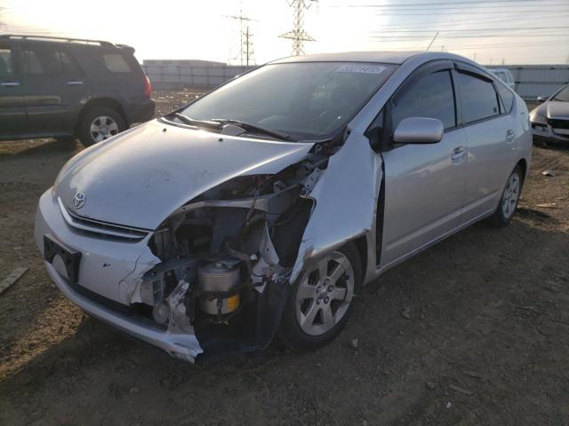 Photo 2 from auction – 2007 TOYOTA PRIUS with VIN JTDKB20U573288172