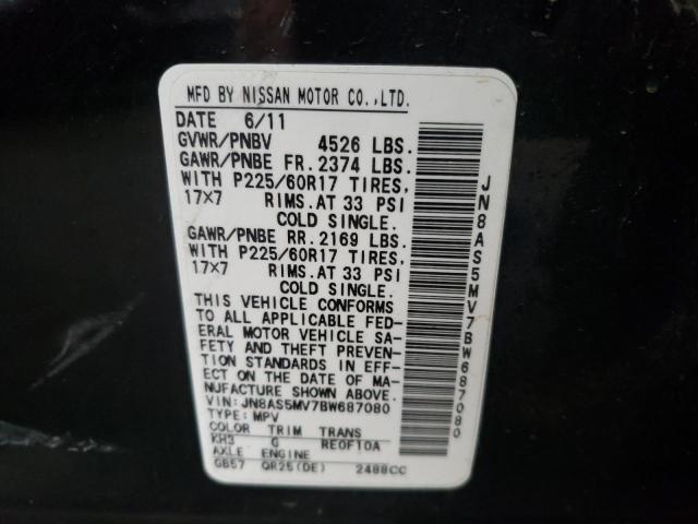 Photo 10 from auction – 2011 NISSAN ROGUE S with VIN JN8AS5MV7BW687080