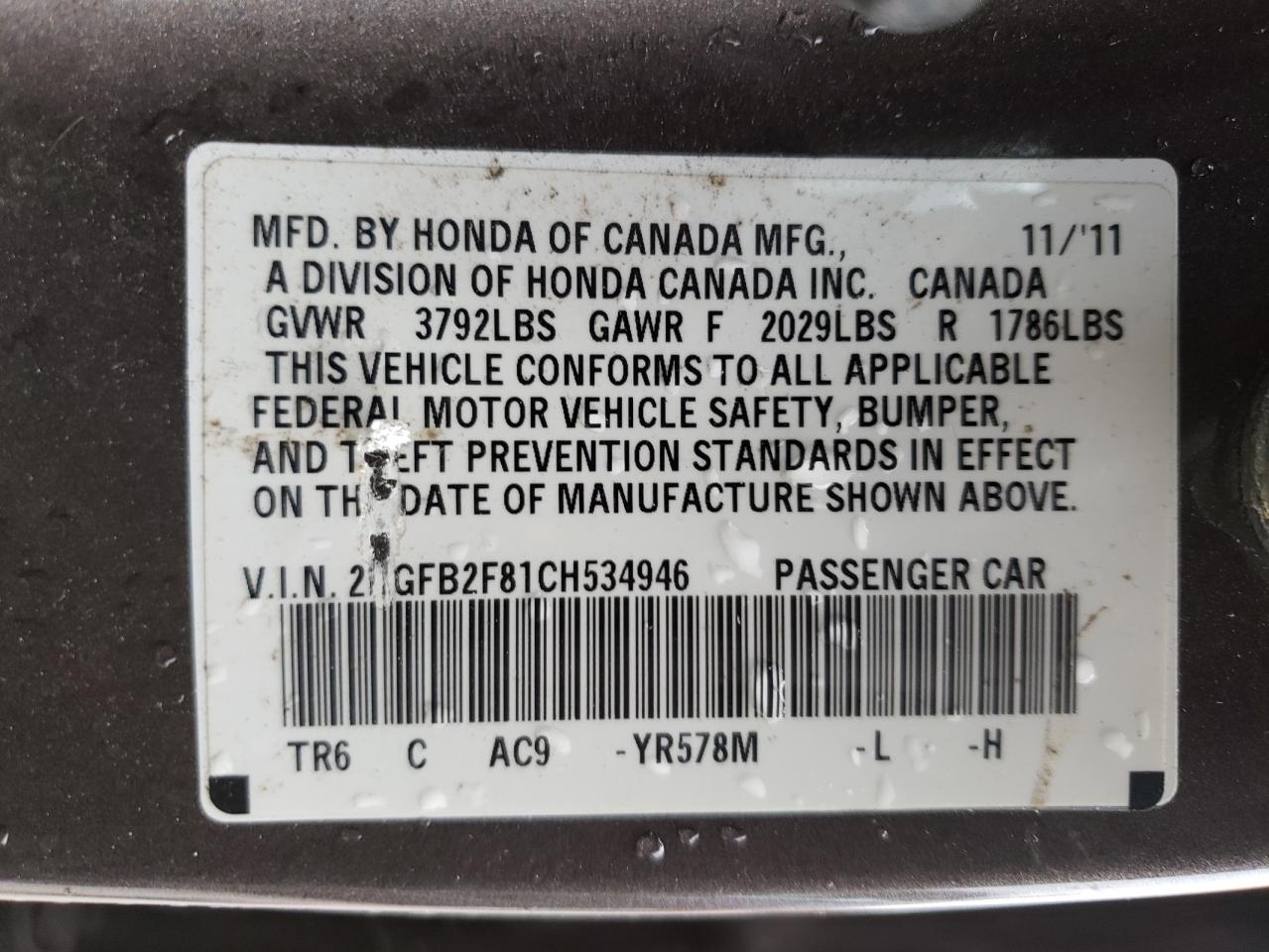 Photo 10 from auction – 2012 HONDA CIVIC EX with VIN 2HGFB2F81CH534946