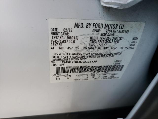 Photo 10 from auction – 2013 FORD EXPLORER with VIN 1FM5K7B84DGC28135