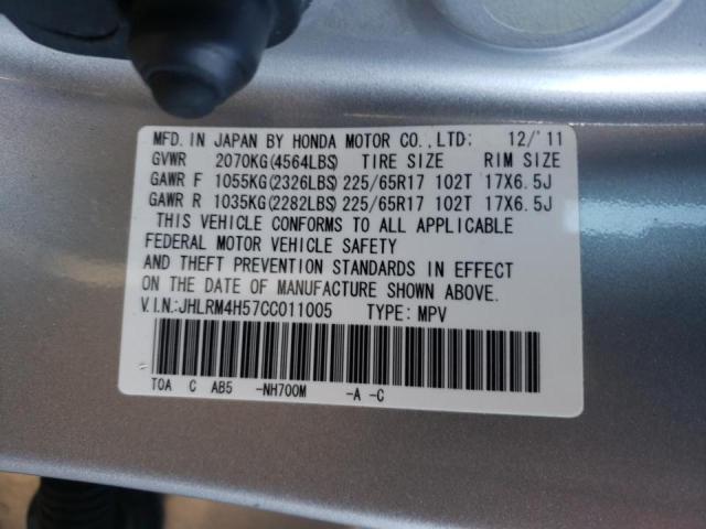 Photo 10 from auction – 2012 HONDA CR-V EX with VIN JHLRM4H57CC011005