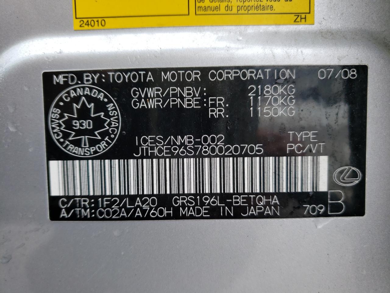 Photo 10 from auction – 2008 LEXUS GS 350 with VIN JTHCE96S780020705