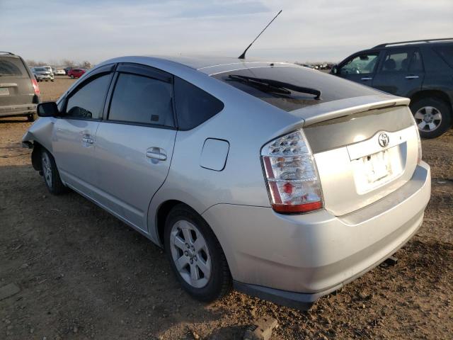 Photo 3 from auction – 2007 TOYOTA PRIUS with VIN JTDKB20U573288172
