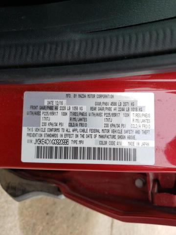 Photo 10 from auction – 2016 MAZDA CX-5 TOURI with VIN JM3KE4CYXG0920996