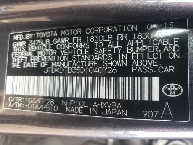 Photo 10 from auction – 2013 TOYOTA PRIUS C with VIN JTDKDTB35D1040726