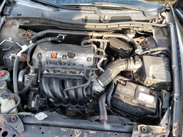 Photo 7 from auction – 2012 HONDA ACCORD with VIN 1HGCS1B89CA022966