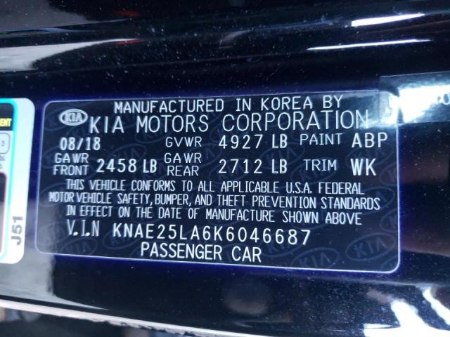 Photo 10 from auction – 2019 KIA STINGER PR with VIN KNAE25LA6K6046687